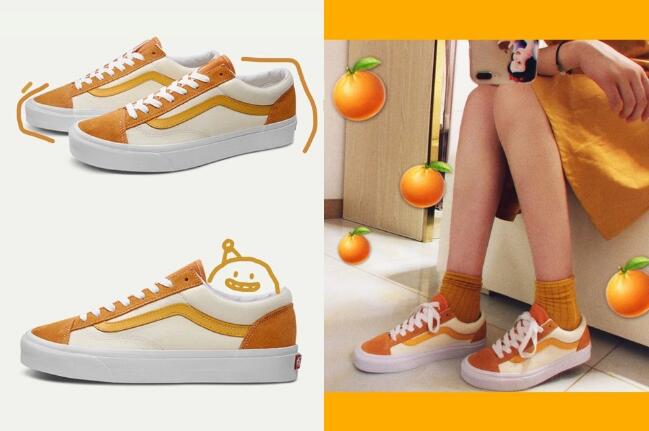 VANS橘子汽水色爆红！ 小红书热搜汽水系球鞋，粉嫩清凉感夏季必收！