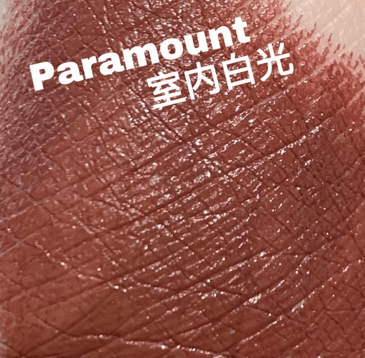 就是要这色才够味! 比可可色还强的『麻辣鸭血棕』,擦上这支超有气势的个性唇谁还敢惹你?