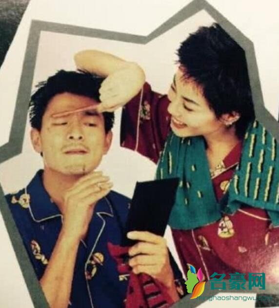 王菲刘德华早年睡衣写真曝光 画风可爱俨然是一对夫妻