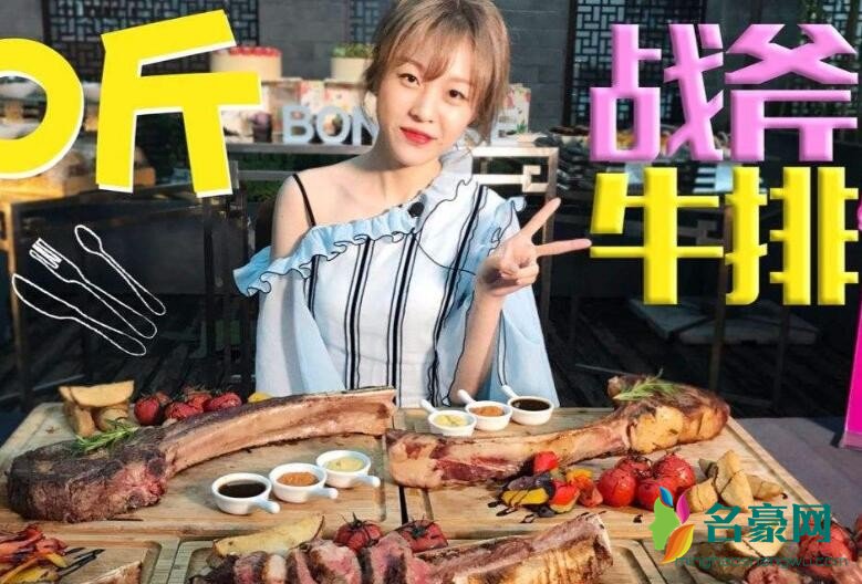 大胃王mini真名叫什么 大胃王mini是哪里人