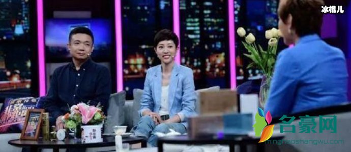 张龄心几几年出生的 网传张龄心老公是扈耀之这是真的吗