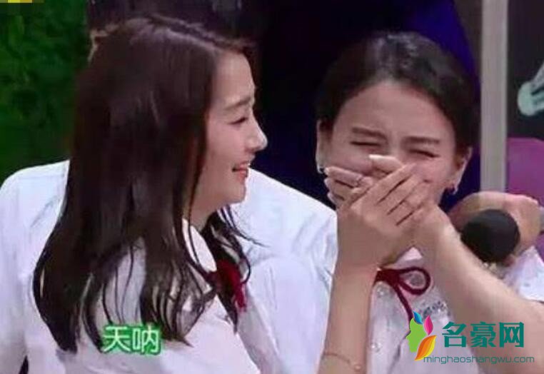 关晓彤回应伤马思纯 不少网友都表示对关晓彤黑转路了