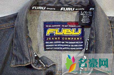 Fubu是几线品牌 Fubu衣服质量怎样