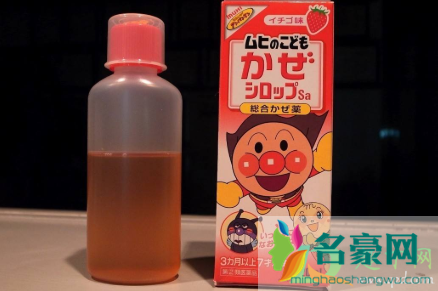 日本召回儿童感冒药是什么牌子的4