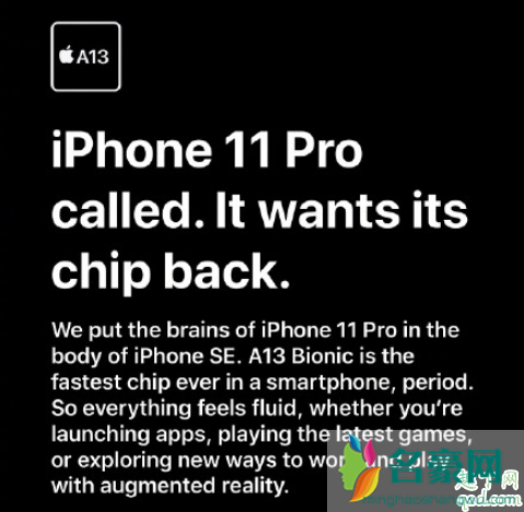 苹果官网下架iPhone8后,一不小心手里的iPhone8成绝版了5