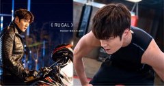 韩剧《RUGAL》怎么样好看吗 超爽漫改剧开播就知道精