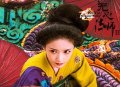 无心法师3卢佩华结局怎么样怎么死的 和柳金鹏一伙