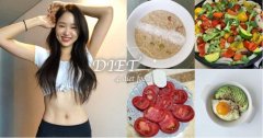 营养师推荐养成易瘦体质必备的营养素 不节食二周