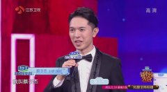 新相亲大会蔡子杰个人资料微博 曾因的卑微付出而