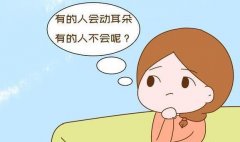 有些人的耳朵可以动来动去是返祖现象吗