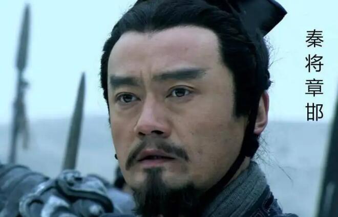 章邯怎么死的?输给韩信自刎而亡（跟项羽是最大错