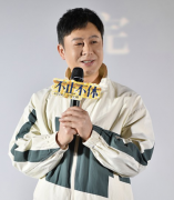 张颂文领衔主演《不止不休》 真实力量直抵观众内