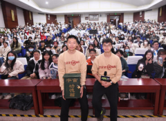 电影《宇宙探索编辑部》孔大山导演用影像致敬《西