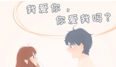 男友当着我的面和别的女人按摩 还不停的说快一点