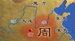 周朝帝王的后宫生活 周朝帝王竟与9个妃嫔同床