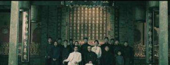 上海吸血老太婆揭秘 上海吸血鬼事件