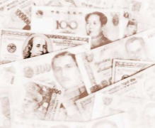 世界最不值钱的五大货币排行榜　全球第五大支付货