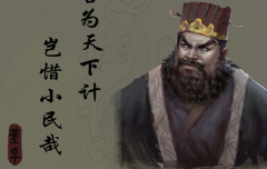你知道董白这个人吗 她与董卓是什么关系