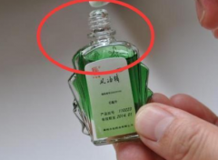 怎么样让刮胡刀变得锋利不生锈