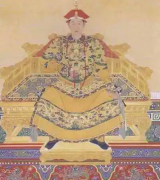 康熙皇帝的伟大统治对后期的影响