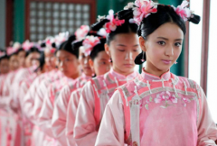 古代皇宫里是如何给宫女净身的