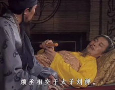 刘备传位刘禅的原因 他为什么这样选择