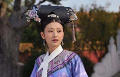 清朝唯一生下残疾皇子的宫女是谁