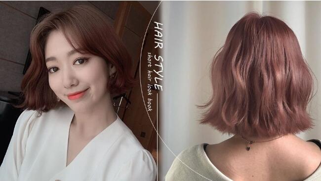 今年最流行韩式短发发型女 发型师都公认这些最好