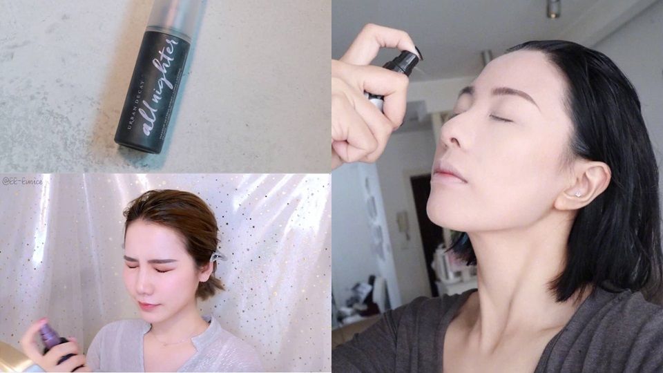 【底妆教学】不同肤质“透亮服贴”的韩系底妆上法~超无瑕、0面具感！