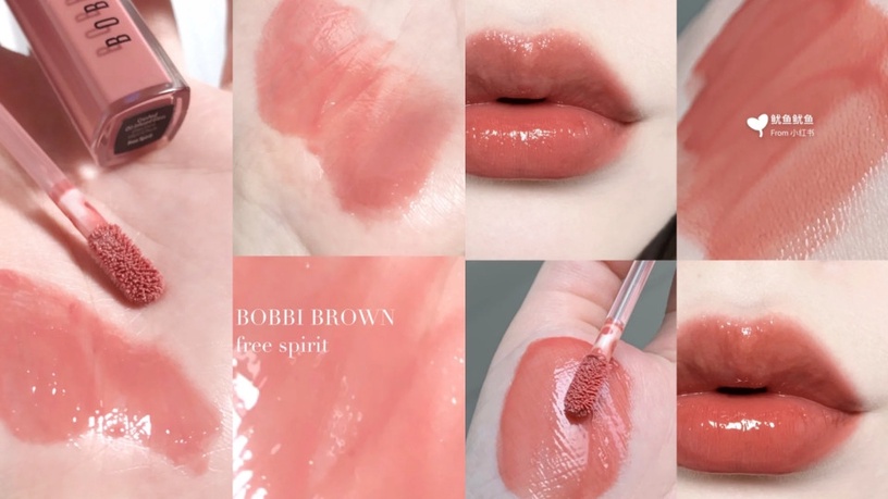 BOBBI BROWN奶茶色