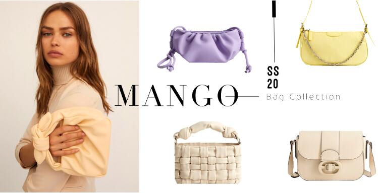 Mango 2020春夏新包款推荐 逆天包包平价也能充满大牌