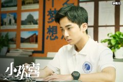 小欢喜季杨杨扮是谁演的 扮演者郭子凡还演过电视
