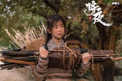 宋伊人称自己身高160体重72 网友质疑真实身高只有