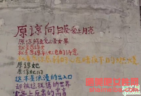 祖安骂人语录不带脏字的合集 2020祖安语录大全越毒越好4