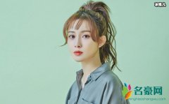 翟天临孟子义两人关系不小来头 被传双双劈腿才结