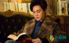 尹正的本名是什么 尹正海王这个梗出自哪里