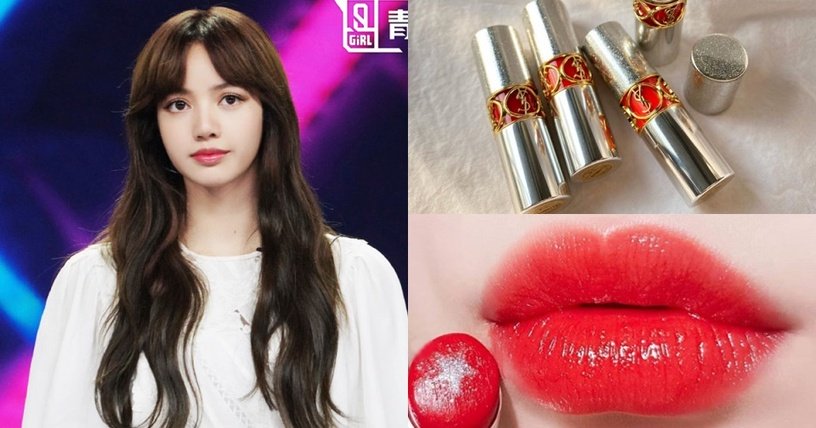 MAC 12H染唇露(#104 STUCK IN LOVE) 8.5ml,NT.1000