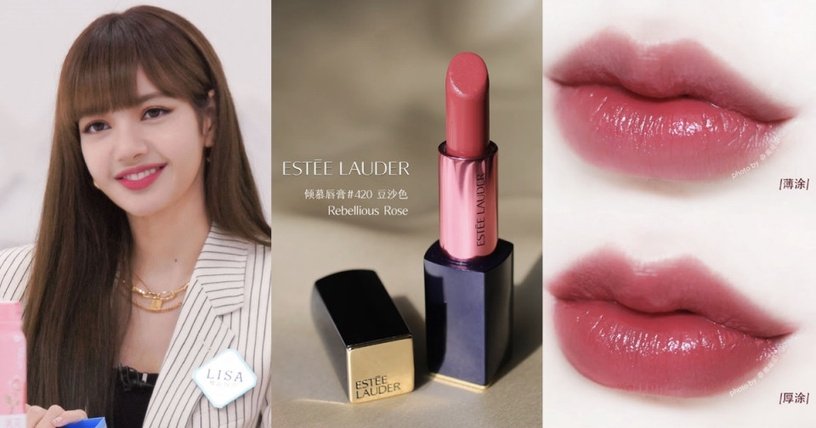 MAC 12H染唇露(#104 STUCK IN LOVE) 8.5ml,NT.1000