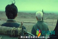 龙岭迷窟了尘大师结局怎么死的 因鹧鸪哨而死实在
