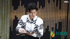 窦骁何超莲分手了吗 何超莲另结新欢窦骁被豪门抛