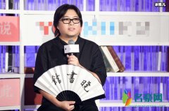 为什么这么多人都在骂高晓松 细数大才子被骂的这