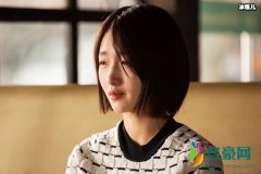 周冬雨对赌分泰洋川禾股份 深扒泰洋川禾赴美上市