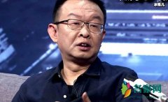 陈年为什么骂周杰伦垃圾 陈年和周杰伦之间有何恩
