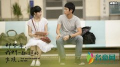 柯景腾沈佳宜为什么没在一起 故事原型就是这样真