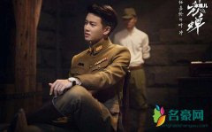 《秋蝉》官宣定档惊喜开播 网友喊话：叶冲我在线