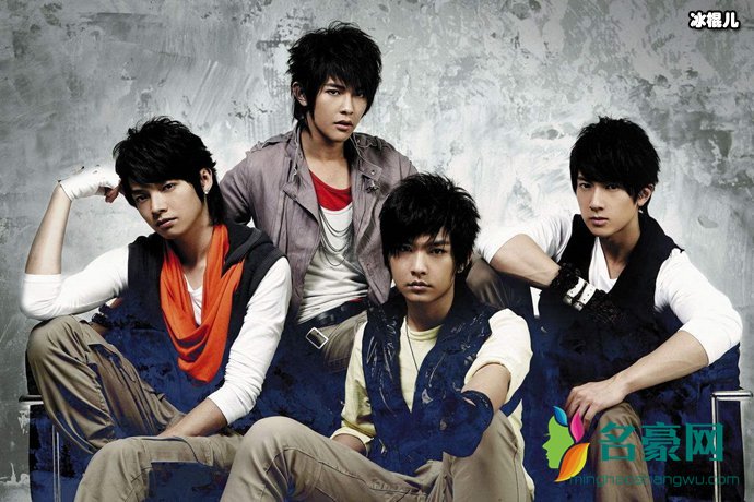 飞轮海成员录影期间遇到闹鬼