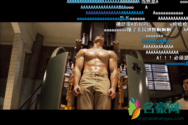 ABO是什么什么梗什么意思 ABO各自的特点是什么