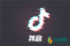 抖音赢了自己才赢得江湖是什么歌 赢在江湖完整版