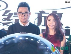 郭涛打妻子李燃是怎么回事 郭涛比妻子李燃要大多