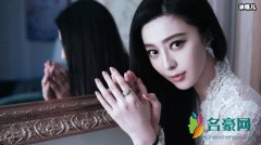 范冰冰被禁止直播带货是真的吗 频频传复出现在连